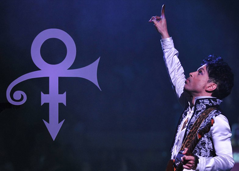 Σπάνιοι δίσκοι βινυλίου του The Black Album του Prince πουλήθηκαν για  $15.000 - Rous News - Radio